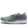 Gel-Kayano “Grey Green”