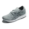 Gel-Kayano “Grey Green”