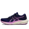 Gel-Kayano Lite 3 “Dive Blue Orchid”