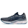 Gel-Kayano MK “Carrier Grey Electric Blue”