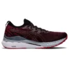 Gel-Kayano MK “Deep Mars”