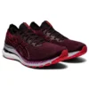 Gel-Kayano MK “Deep Mars”