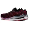 Gel-Kayano MK “Deep Mars”