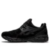 Gel-Kayano Trainer 21 “Black”