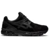 Gel-Kayano Trainer 21 “Black”