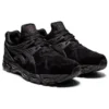 Gel-Kayano Trainer 21 “Black”