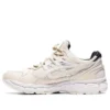 Gel-Kayano Trainer 21 “Monozukuri”