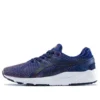 Gel-Kayano Trainer Evo “Blue Print Orange”