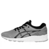 Gel-Kayano Trainer “Grey Black”