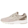 Gel-Kayano Trainer “Heather Grey Birch”
