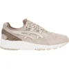 Gel-Kayano Trainer “Heather Grey Birch”