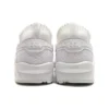Gel-Kayano Trainer Knit “All White”