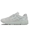 Gel-Kayano Trainer “Light Grey”