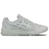 Gel-Kayano Trainer “Light Grey”
