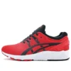 Gel-Kayano Trainer “Red”