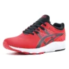 Gel-Kayano Trainer “Red”