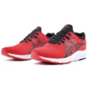 Gel-Kayano Trainer “Red”