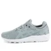 Gel-Kayano Trainers “Evo Grey”