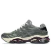 Gel-Kinetic 2.0 “Lichen Green Beniimo Purple”