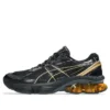 Gel-Kinetic Fluent “Black”