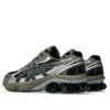 Gel-Kinetic Fluent “Black Dark Taupe” Gel-Kinetic Fluent “Black Dark Taupe”