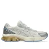 Gel-Kinetic Fluent “Cream”
