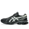 Gel-Kinetic Fluent “Graphite Grey Illuminate Yellow”