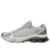 Gel-Kinetic Fluent “White”
