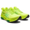 Gel-Kinsei Blast LE 2 “Lime Zest”