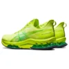 Gel-Kinsei Blast LE 2 “Lime Zest”