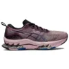 Gel-Kinsei Blast LE “Deep Plum Barely Rose”