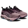 Gel-Kinsei Blast LE “Deep Plum Barely Rose”