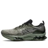 Gel-Kinsei Blast Le “Olive Green Black”