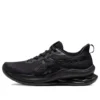 Gel-Kinsei Max “All Black”
