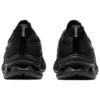 Gel-Kinsei Max “All Black”