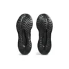 Gel-Kinsei Max “All Black”