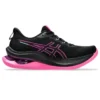Gel-Kinsei Max “Black Bold Magenta”