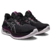 Gel-Kinsei Max “Black Lilac Hint”