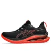 Gel-Kinsei Max “Black Sunrise Red”