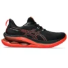 Gel-Kinsei Max “Black Sunrise Red”