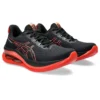 Gel-Kinsei Max “Black Sunrise Red”