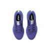 Gel-Kinsei Max “Eggplant”