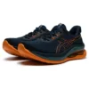 Gel-Kinsei Max “French Blue Bright Orange”