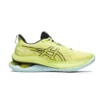 Gel-Kinsei Max “Glow Yellow Black”