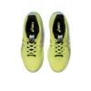 Gel-Kinsei Max “Glow Yellow Black”