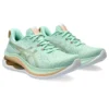 Gel-Kinsei Max “Mint Tint Apricot Crush”