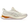 Gel-Kinsei Max “Oatmeal White”