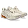 Gel-Kinsei Max “Oatmeal White”