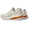 Gel-Kinsei Max “Oatmeal White”