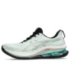 Gel-Kinsei Max “Pale Mint Moonrock”